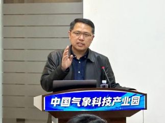 元宇宙智库委员会执行主席赵国栋：元宇宙时代的产业组织形态