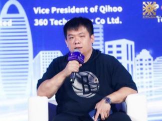 360 集团副总裁：aigc 正赋能新一代元宇宙