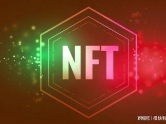 nft的高速发展给nft平台开发公司带来了更大的挑战