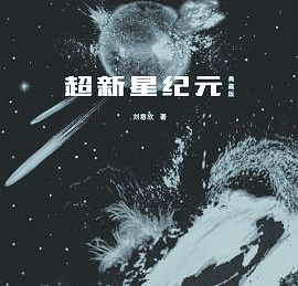 游戏·国家·元宇宙