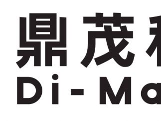 上海鼎茂信息技术有限公司完成亿元级b轮融资