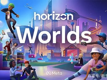 meta推出vr社交应用horizon worlds，展现扎克伯格对元宇宙的看法